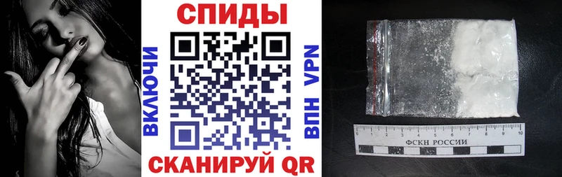 Amphetamine Розовый  MEGA вход  Озёры 