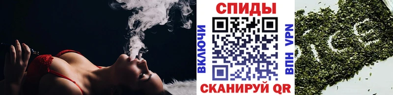БУТИРАТ оксибутират  наркота  Озёры 