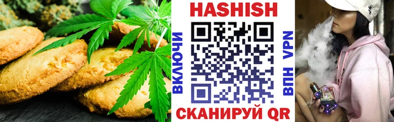 Еда ТГК марихуана продажа наркотиков mega ТОР Озёры