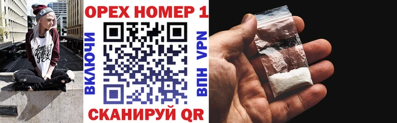 COCAIN VHQ  Озёры 