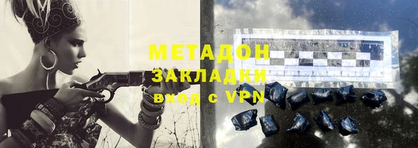 спайс Аркадак