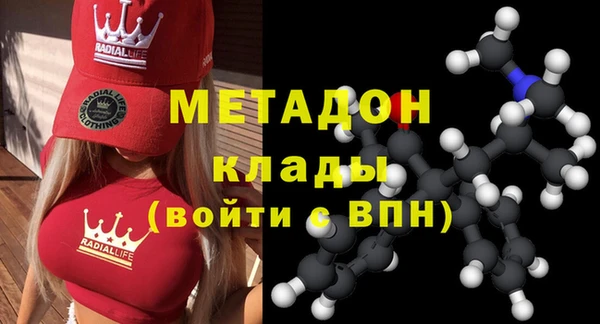 кокс Арсеньев