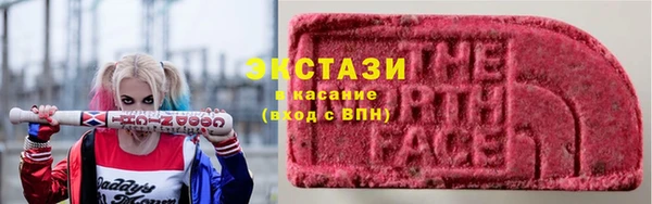 спайс Аркадак