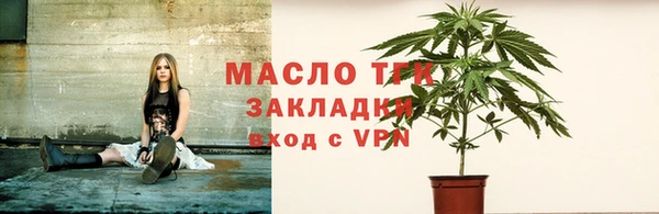кокс Арсеньев