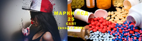 спайс Аркадак