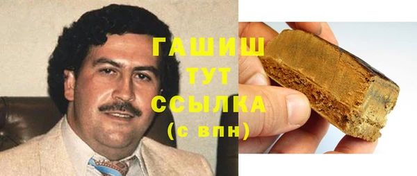 спайс Аркадак