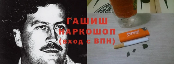 кокс Арсеньев