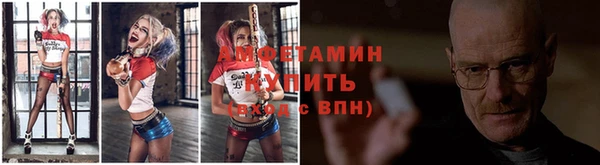 спайс Аркадак