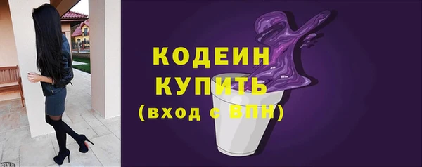 кокс Арсеньев