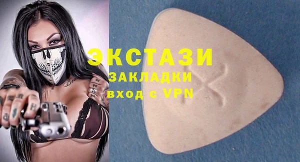 спайс Аркадак