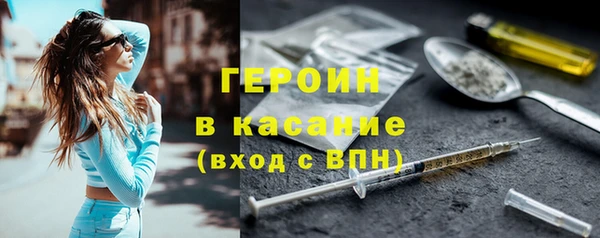 кокс Арсеньев