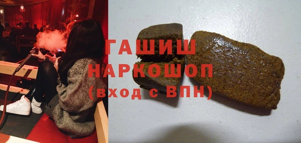 кокс Арсеньев