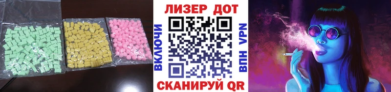 даркнет сайт  Озёры  Лсд 25 экстази кислота 