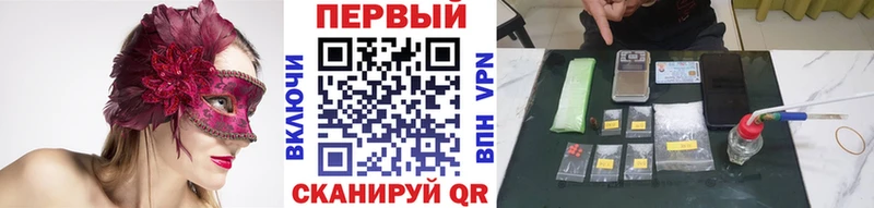 МЕТАМФЕТАМИН Декстрометамфетамин 99.9%  Озёры 