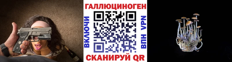 hydra зеркало  Озёры  Галлюциногенные грибы GOLDEN TEACHER 