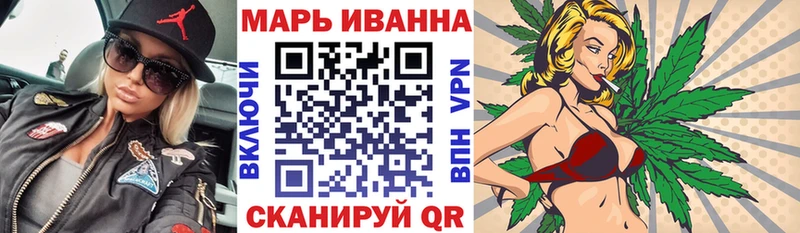 МАРИХУАНА OG Kush  Озёры 